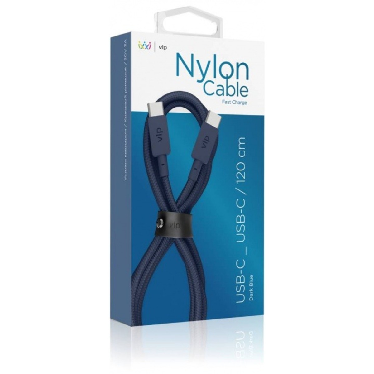 Кабель VLP Nylon Cable USB-C to USB-C Cable 1.2m (Цвет: Dark Blue)