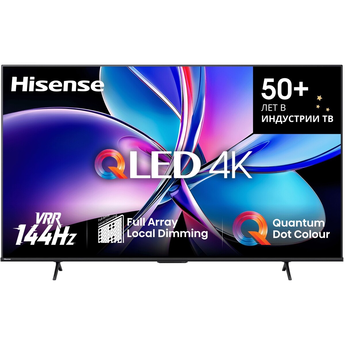 Телевизор Hisense 65" 65E7Q PRO, черный