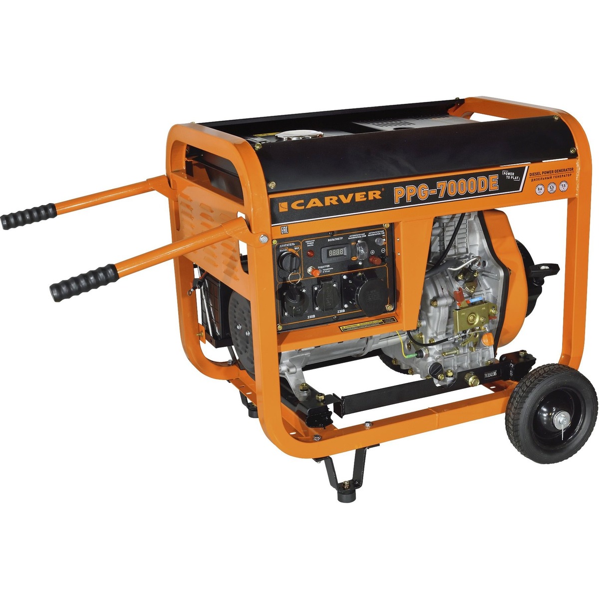 Генератор Carver PPG- 7000DE (Цвет: Orange)