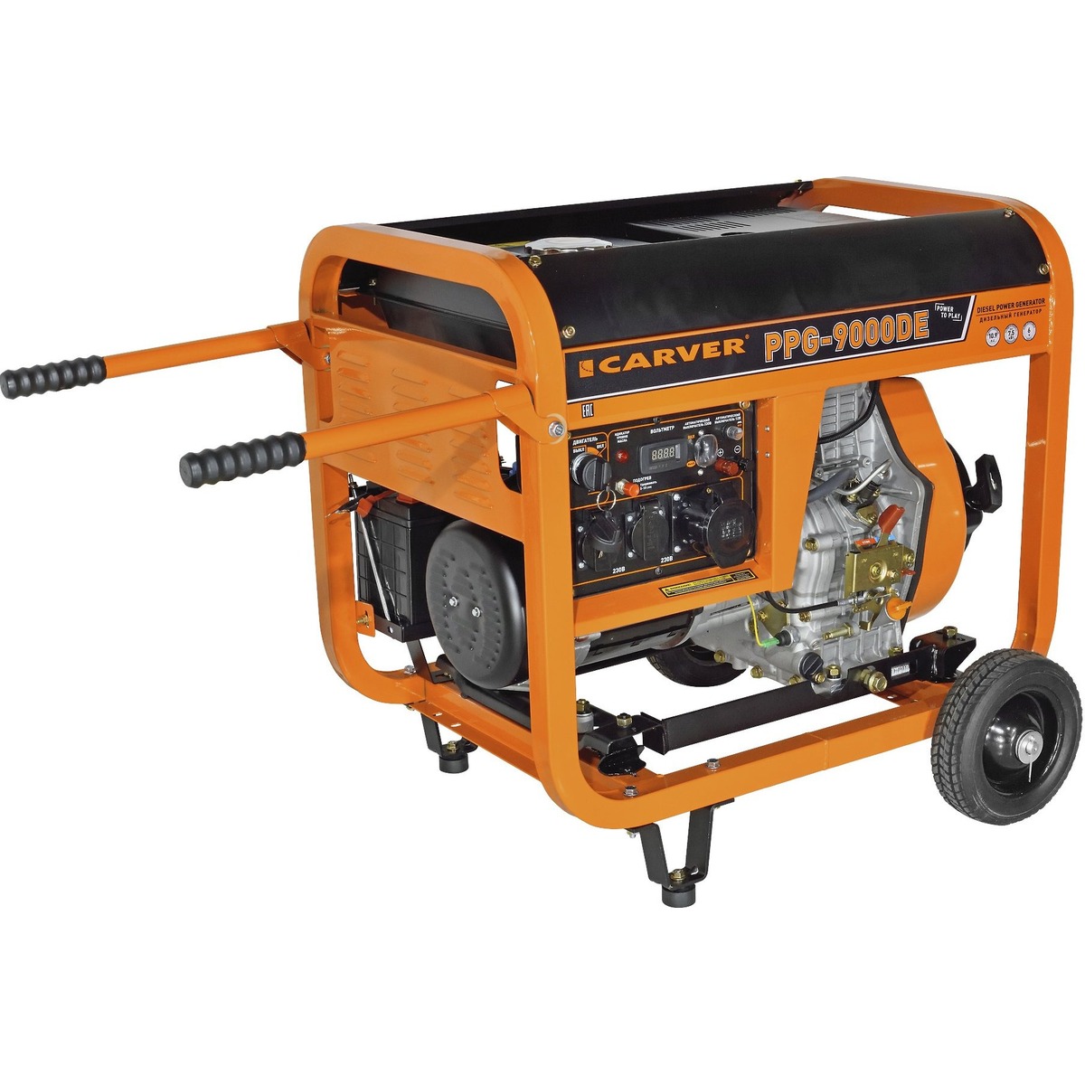 Генератор Carver PPG- 9000DE (Цвет: Orange)
