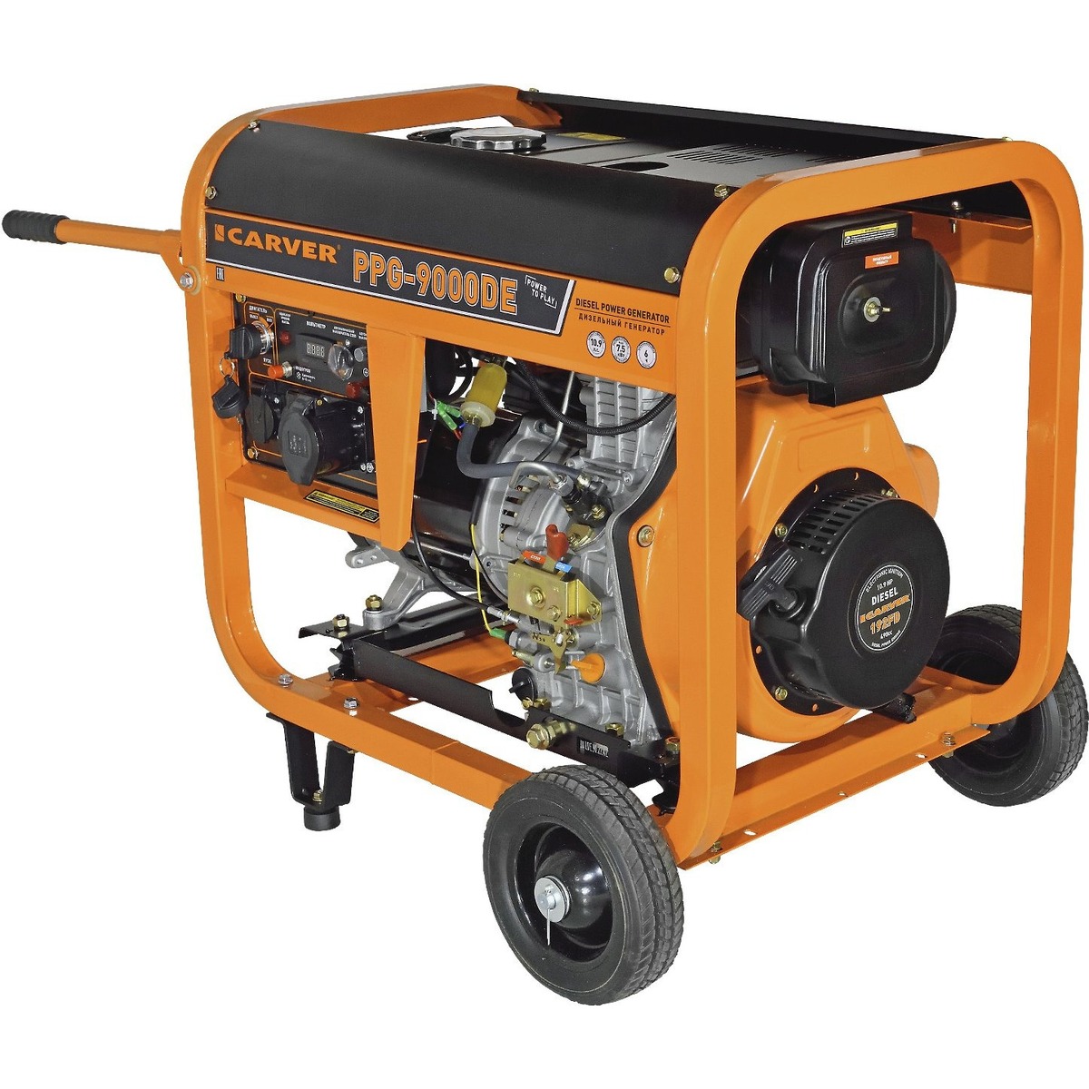Генератор Carver PPG- 9000DE (Цвет: Orange)