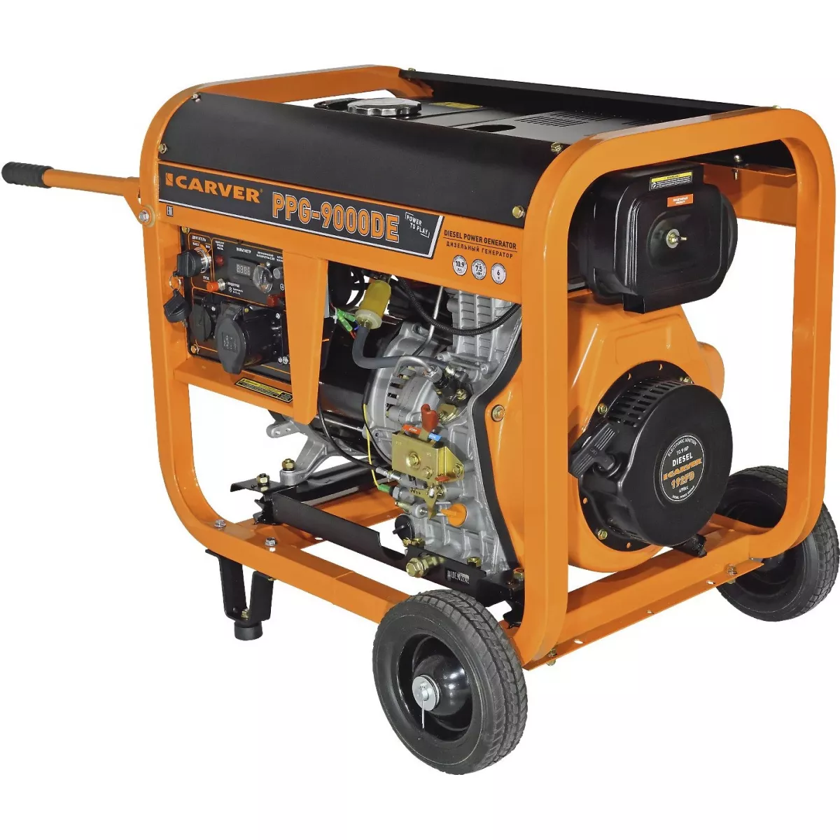 Генератор Carver PPG- 9000DE (Цвет: Orange)