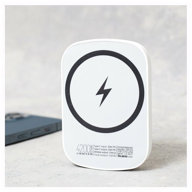 Внешний аккумулятор OLMIO Wireless Powerbank 4200mAh MagSafe с беспроводной зарядкой (Цвет: White)