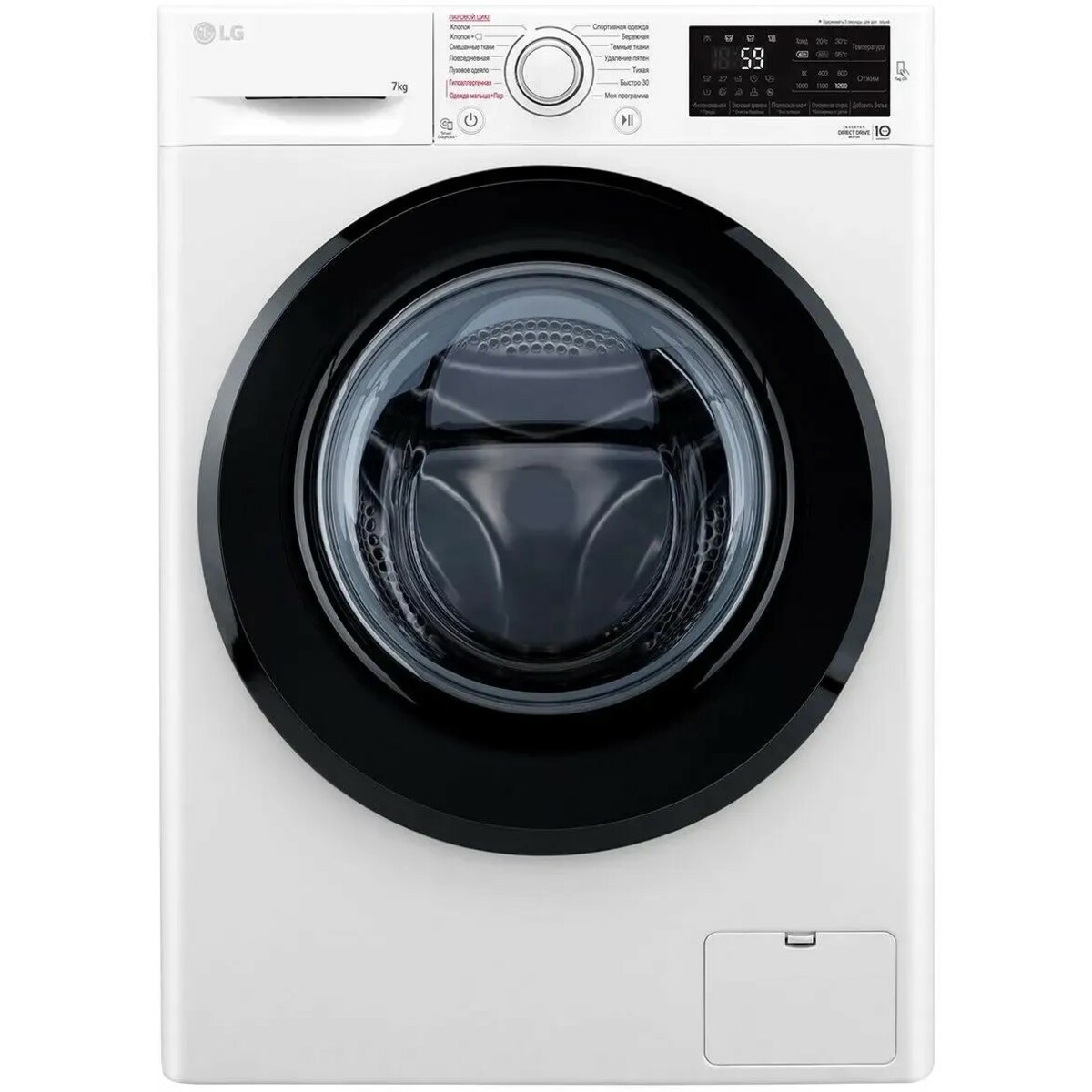 Стиральная машина LG F2M5HS6W, белый
