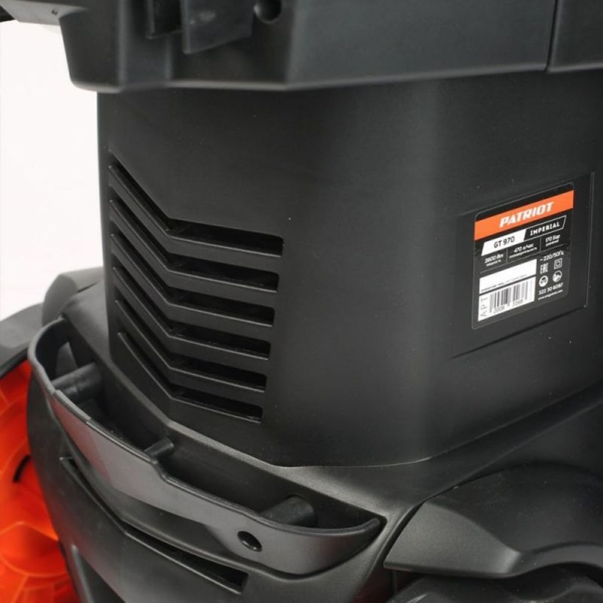 Минимойка Patriot GT970 Imperial (Цвет: Orange)