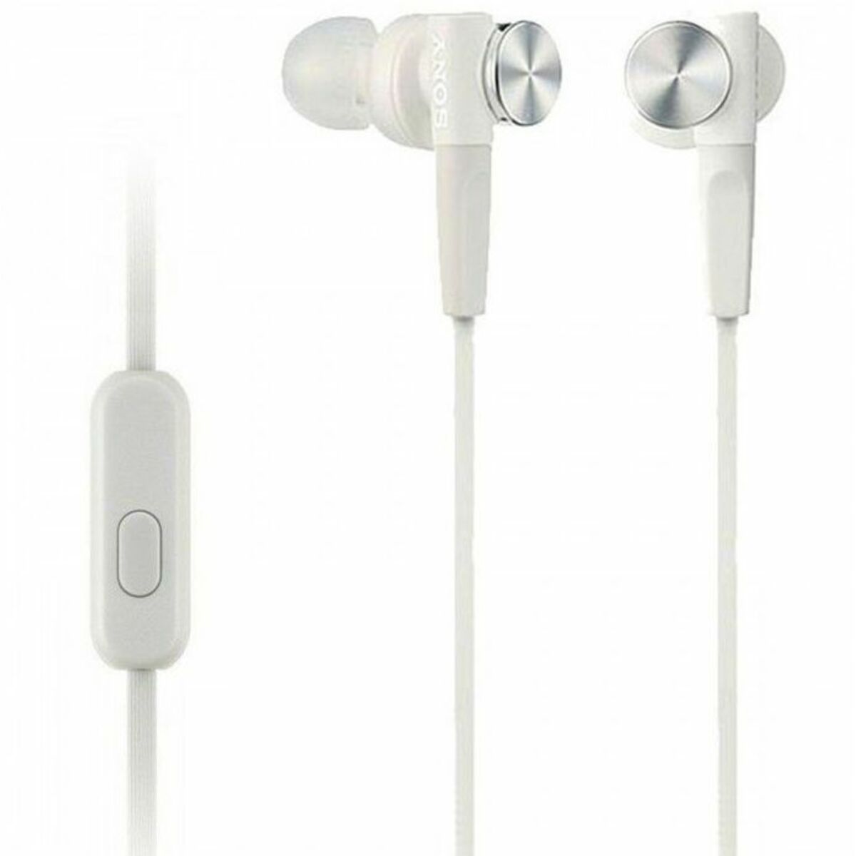 Наушники Sony MDR-XB50AP (Цвет: White)
