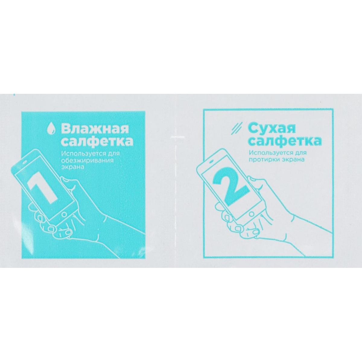 Защитное стекло для экрана BoraSCO прозрачный для Apple iPhone 16 Pro Max 2.5D антиблик, черный