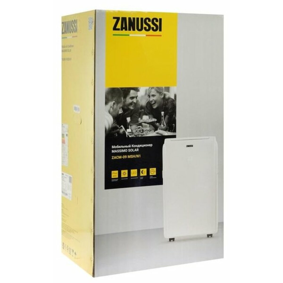 Кондиционер мобильный Zanussi ZACM-09 MS-H/N1 (Цвет: White)