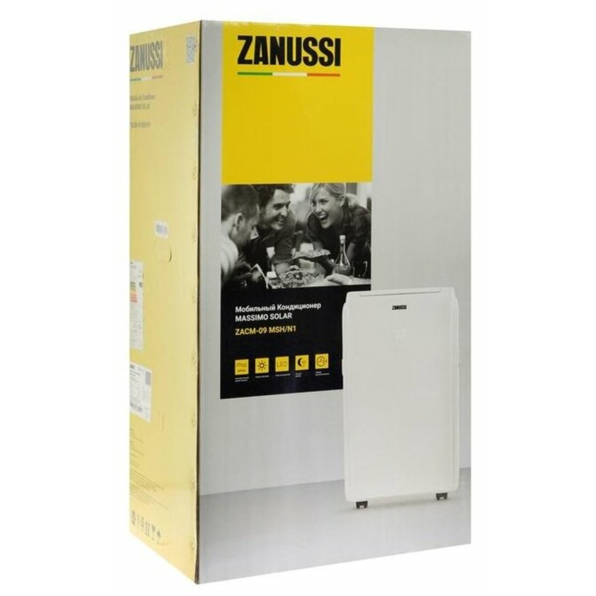 Кондиционер мобильный Zanussi ZACM-09 MS-H / N1 (Цвет: White)