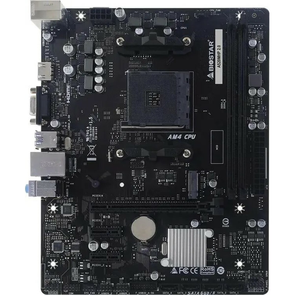 Материнская плата Biostar A520MHP 2.0 