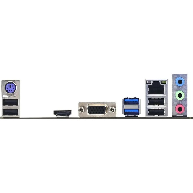 Материнская плата Biostar A520MHP 2.0 