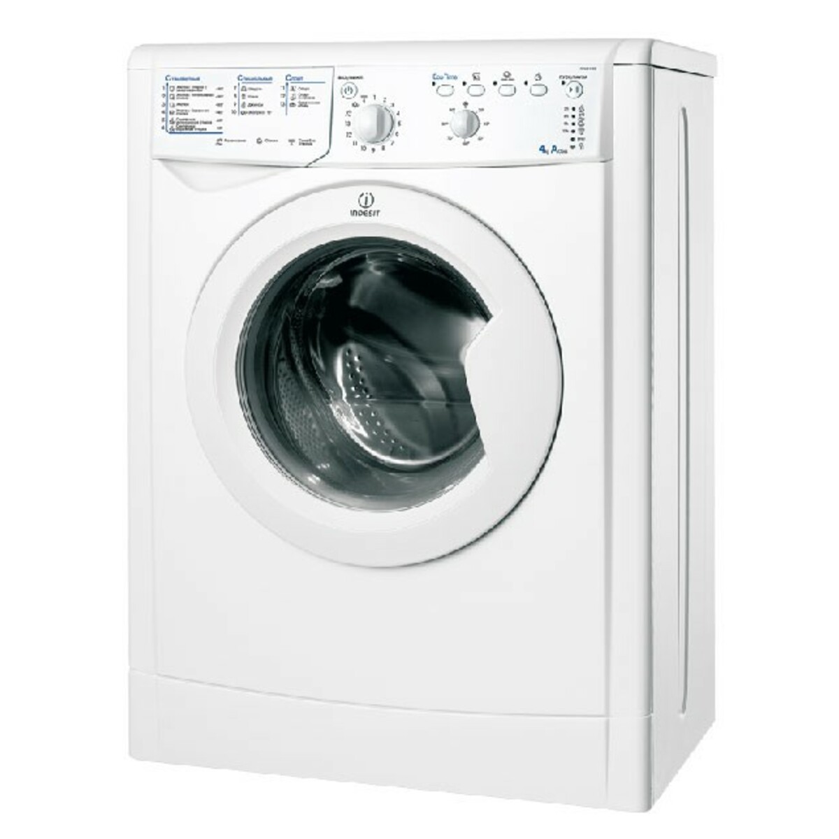 Стиральная машина Indesit IWUB 4105, белый