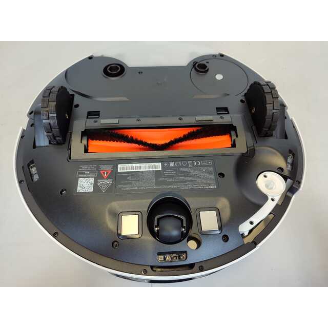 Робот-пылесос Xiaomi Robot Vacuum S40 Pro, белый