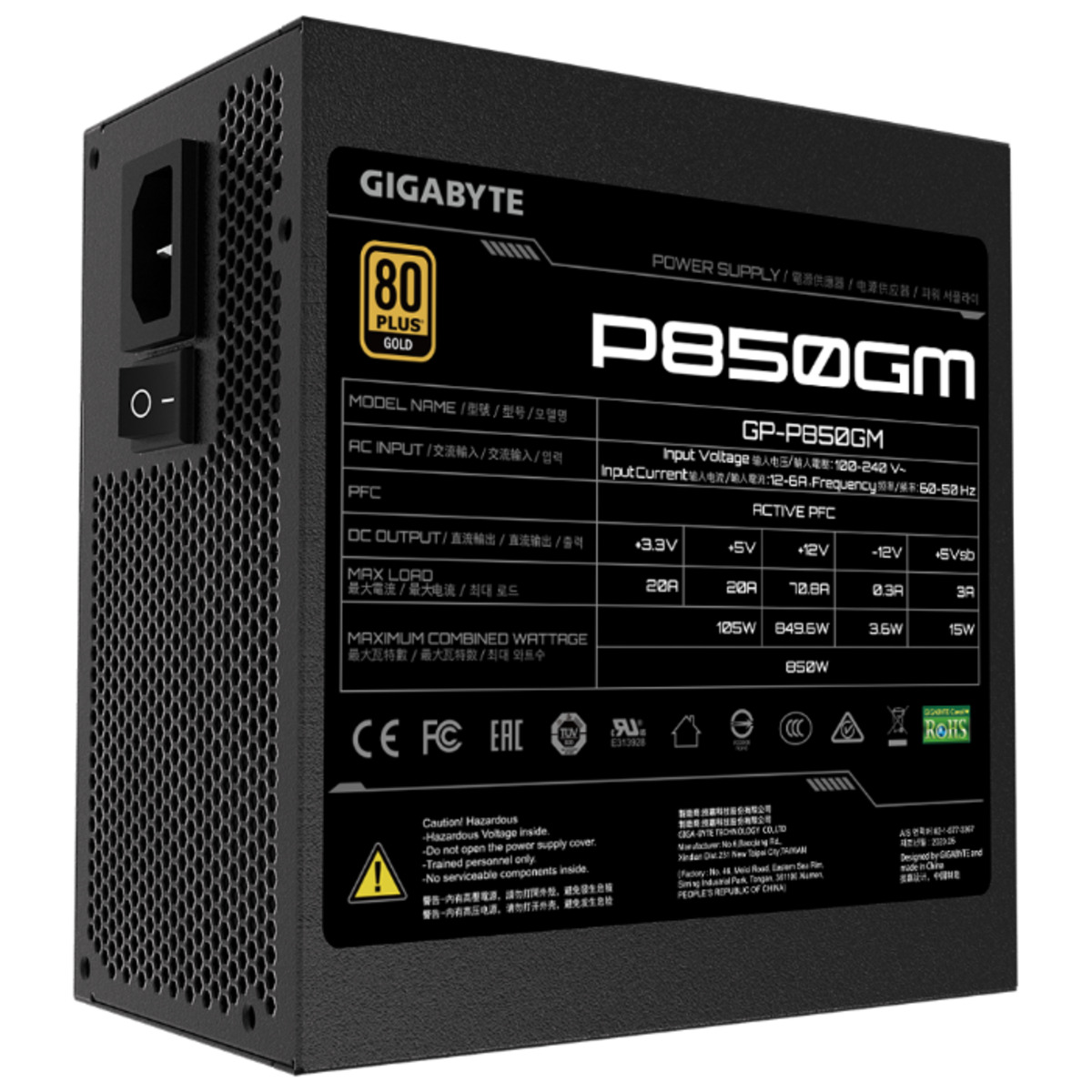 Блок питания Gigabyte ATX 850W GP-P850GM
