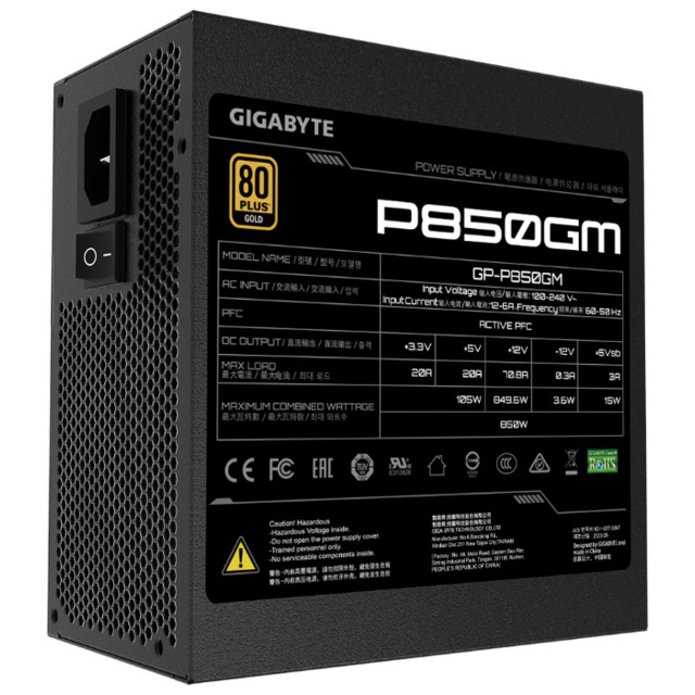 Блок питания Gigabyte ATX 850W GP-P850GM