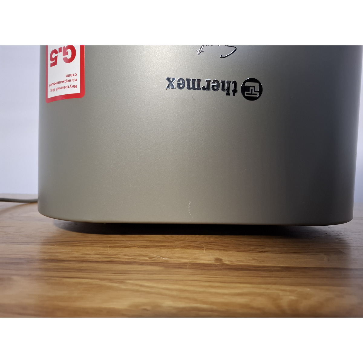 Водонагреватель Thermex Smart 50 V (Цвет: Gray)