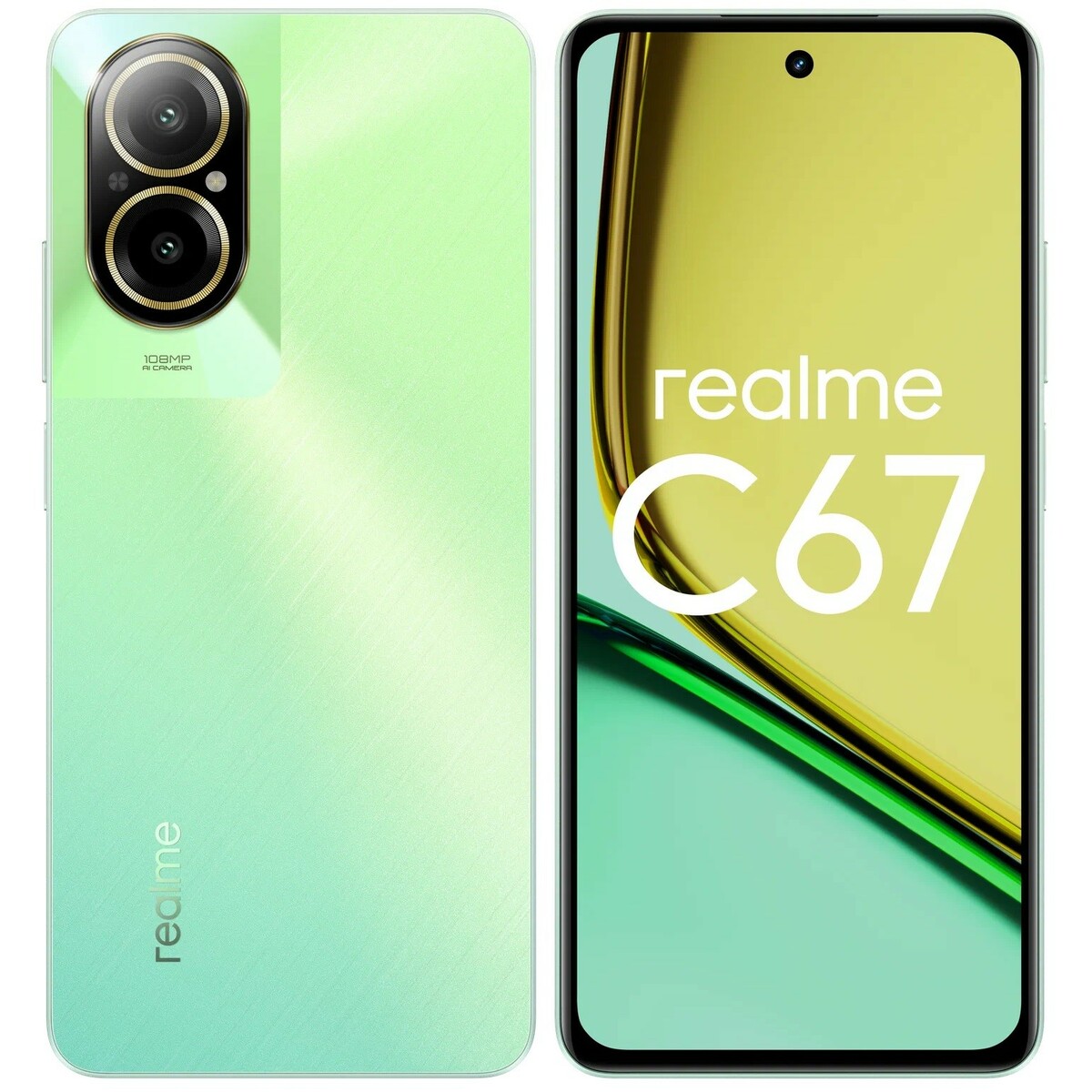 Смартфон Realme C67 8/256Gb (Цвет: Green)