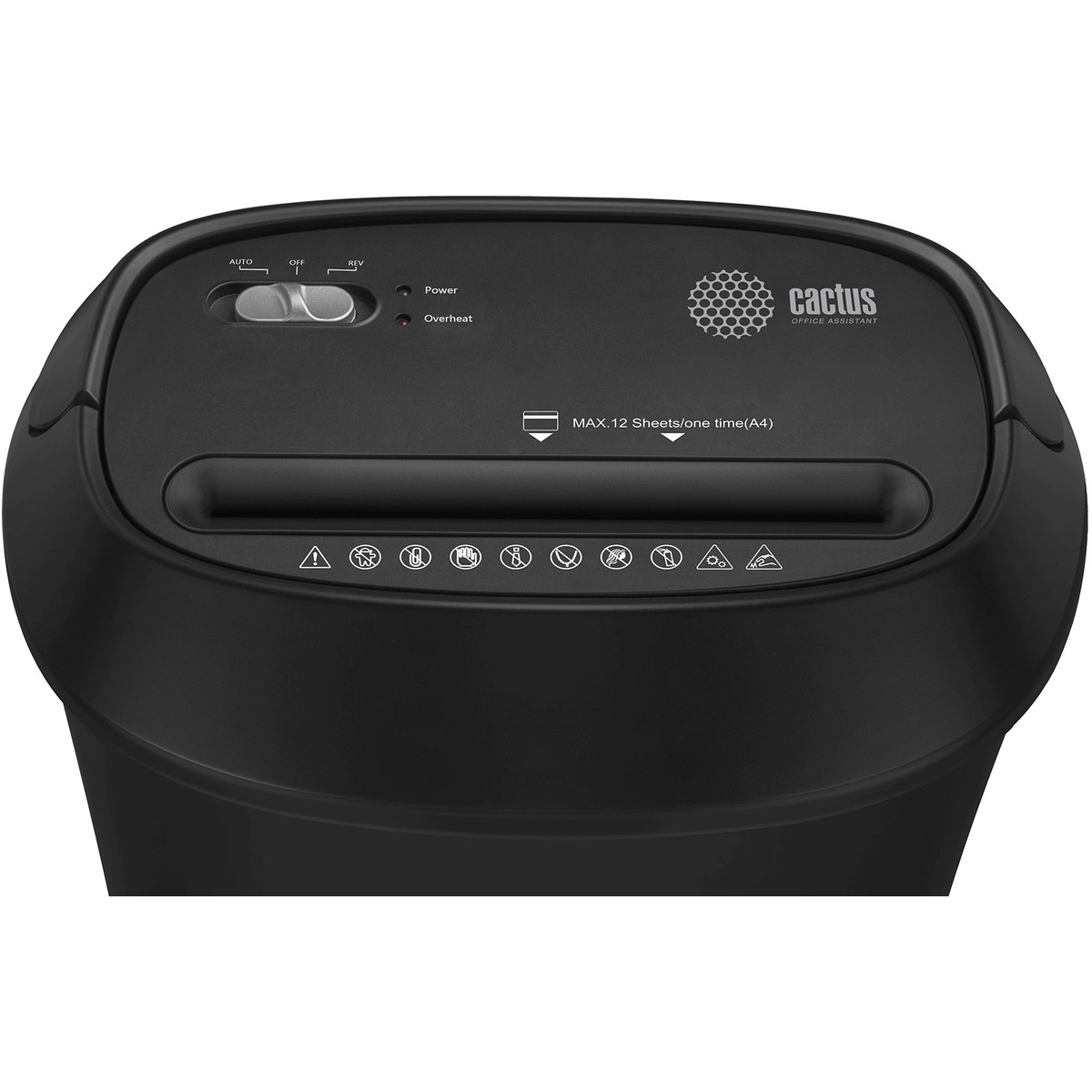 Шредер Cactus CS-SH-P8, черный