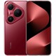 Смартфон Huawei Pura 80 Pro 12/512Gb (Цв..