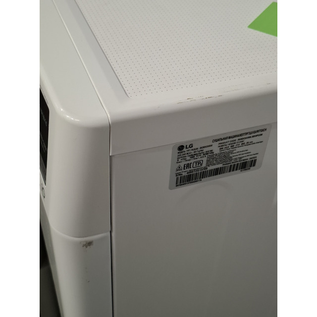 Сушильная машина LG DC90V3V6W, белая Сушильная машина LG DC90V3V6W, белая