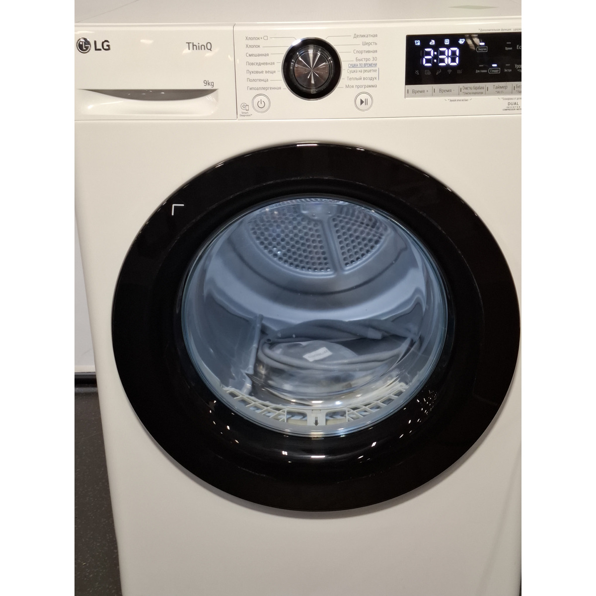 Сушильная машина LG DC90V3V6W, белая