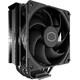Устройство охлаждения(кулер) Cooler Mast.. Устройство охлаждения(кулер) Cooler Mast..