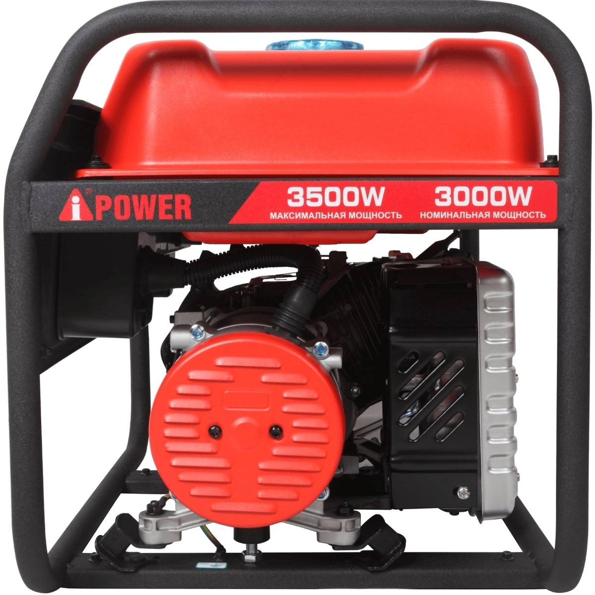 Генератор A-iPower A3500X (Цвет: Red)