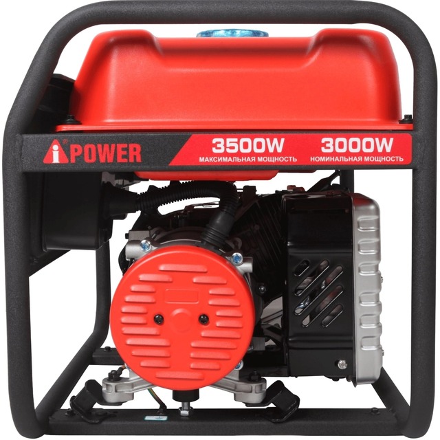 Генератор A-iPower A3500X (Цвет: Red) Генератор A-iPower A3500X (Цвет: Red)