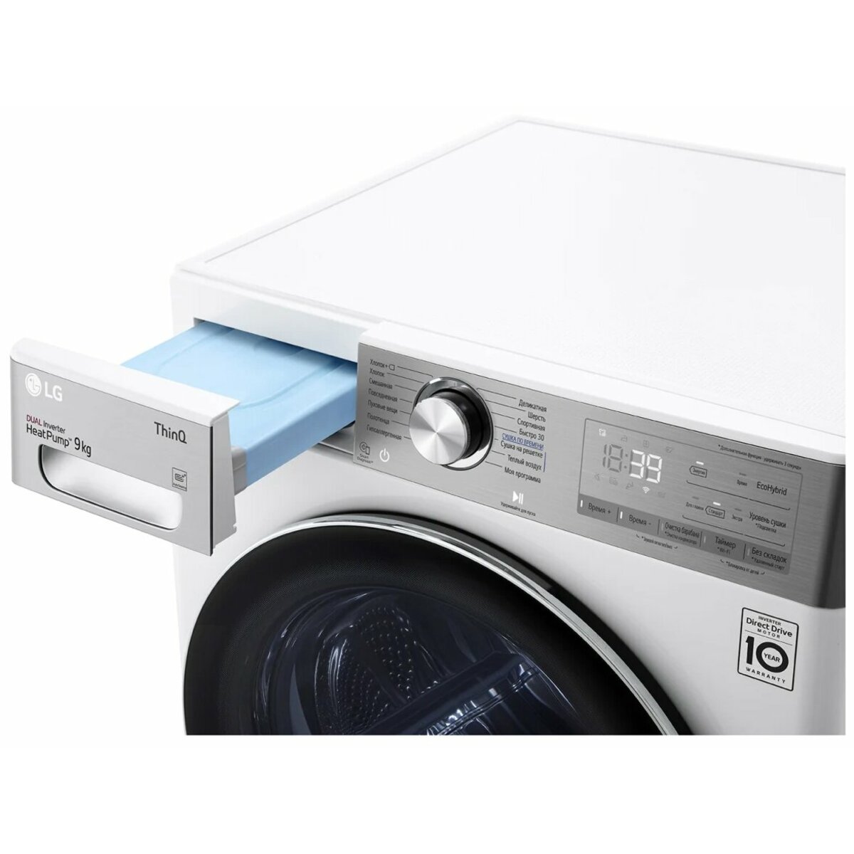 Сушильная машина LG DC90V9V9E (Цвет: White)