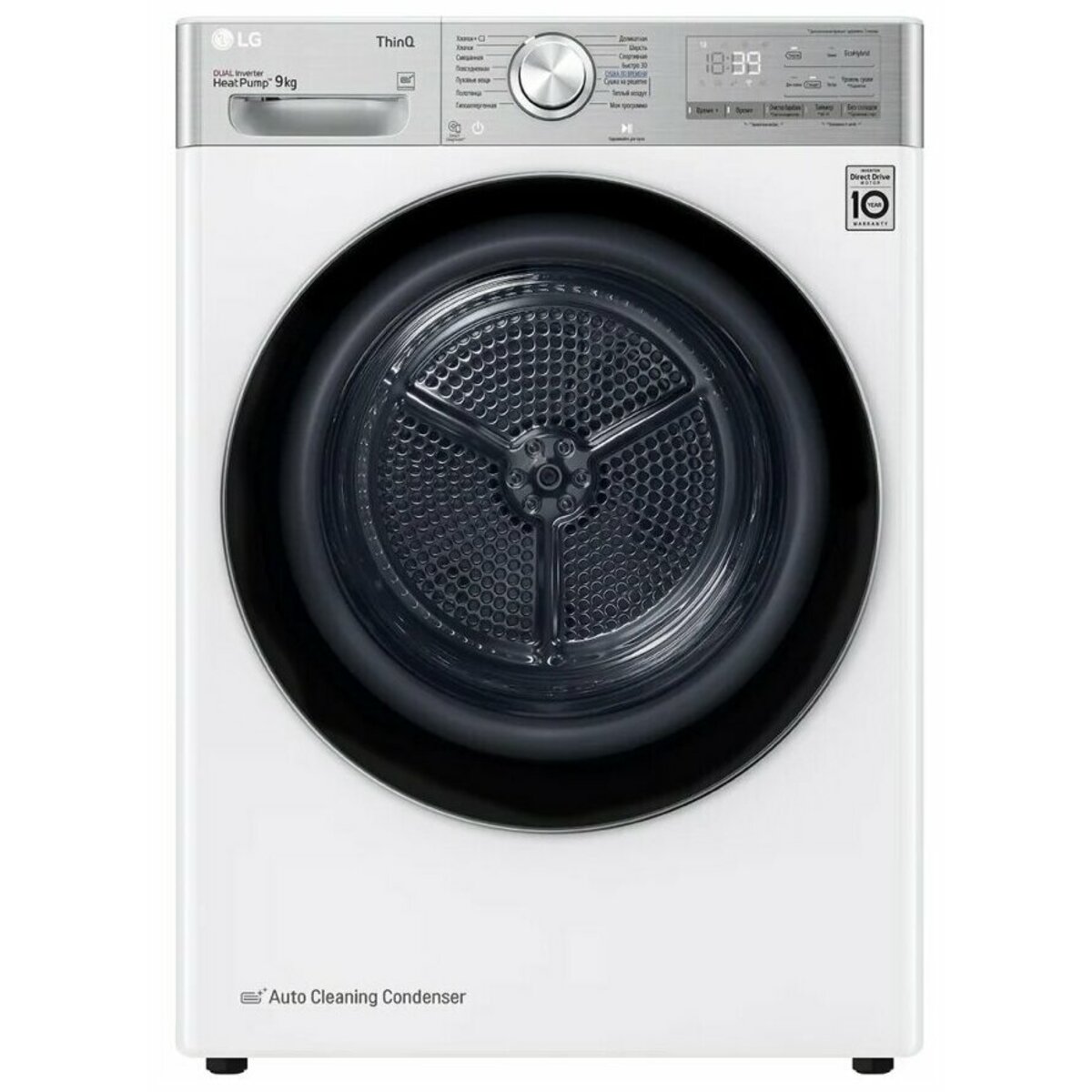 Сушильная машина LG DC90V9V9E (Цвет: White)
