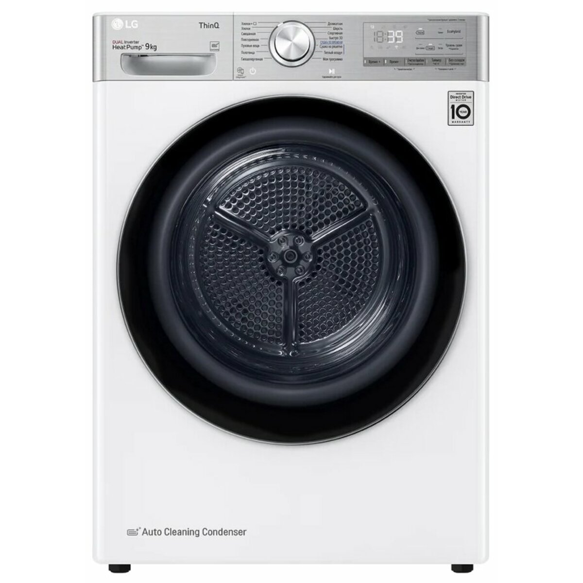 Сушильная машина LG DC90V9V9E (Цвет: White)