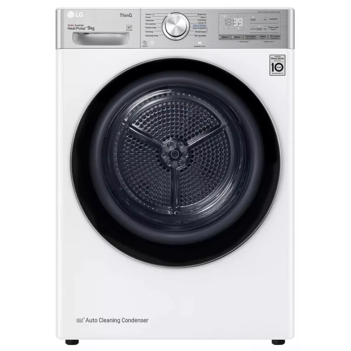 Сушильная машина LG DC90V9V9E (Цвет: White)