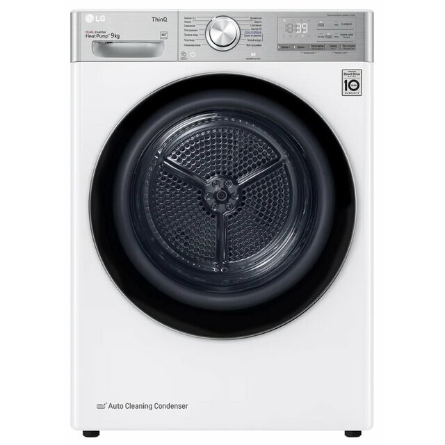 Сушильная машина LG DC90V9V9E (Цвет: White)