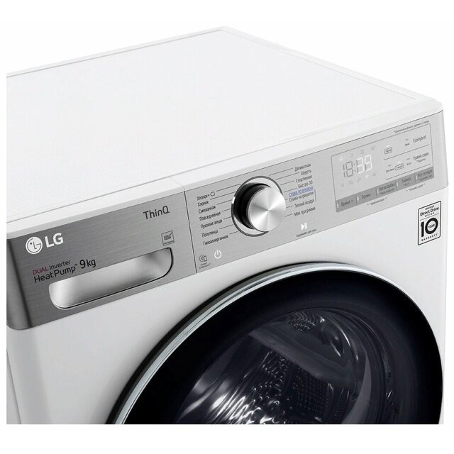 Сушильная машина LG DC90V9V9E (Цвет: White)