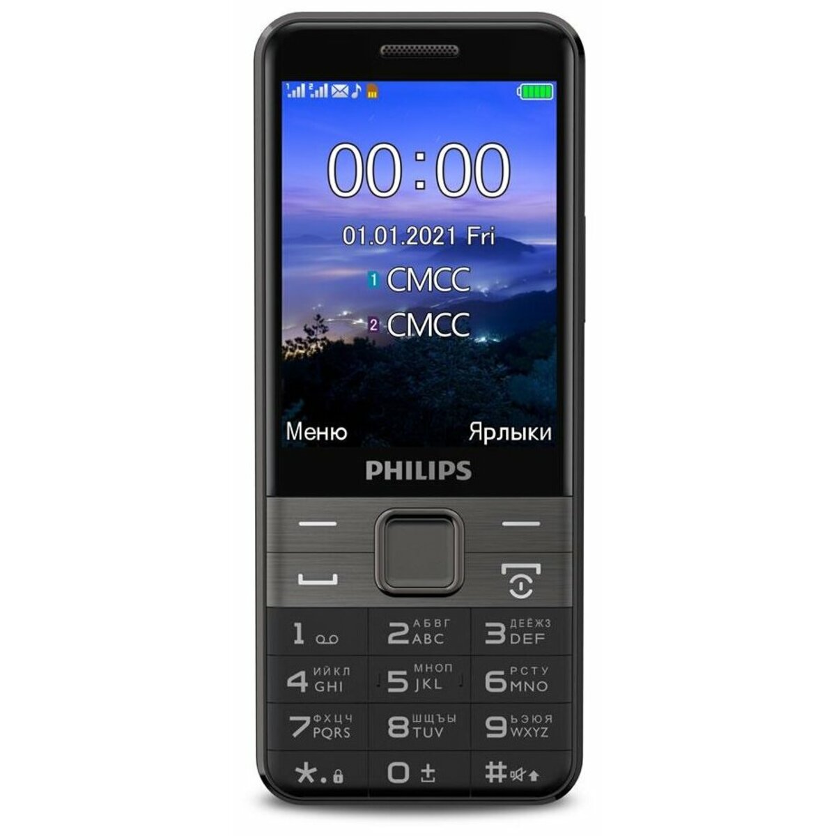 Мобильный телефон Philips Xenium E590, черный
