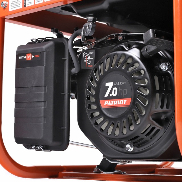 Генератор Patriot GRS 3500E (Цвет: Orange) Генератор Patriot GRS 3500E (Цвет: Orange)