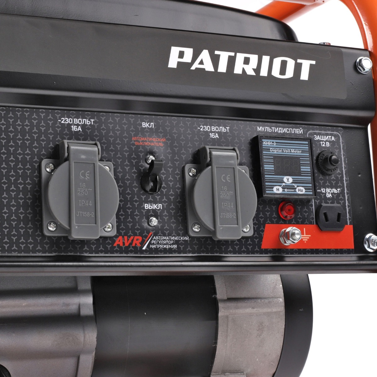 Генератор Patriot GRS 3500E (Цвет: Orange)