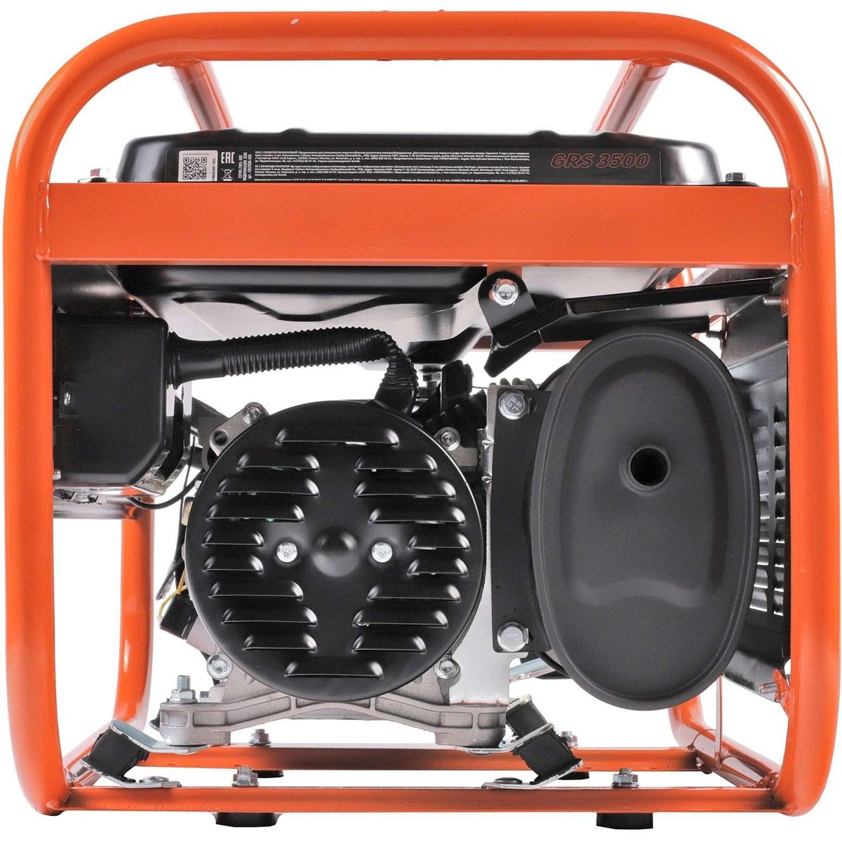 Генератор Patriot GRS 3500E (Цвет: Orange)