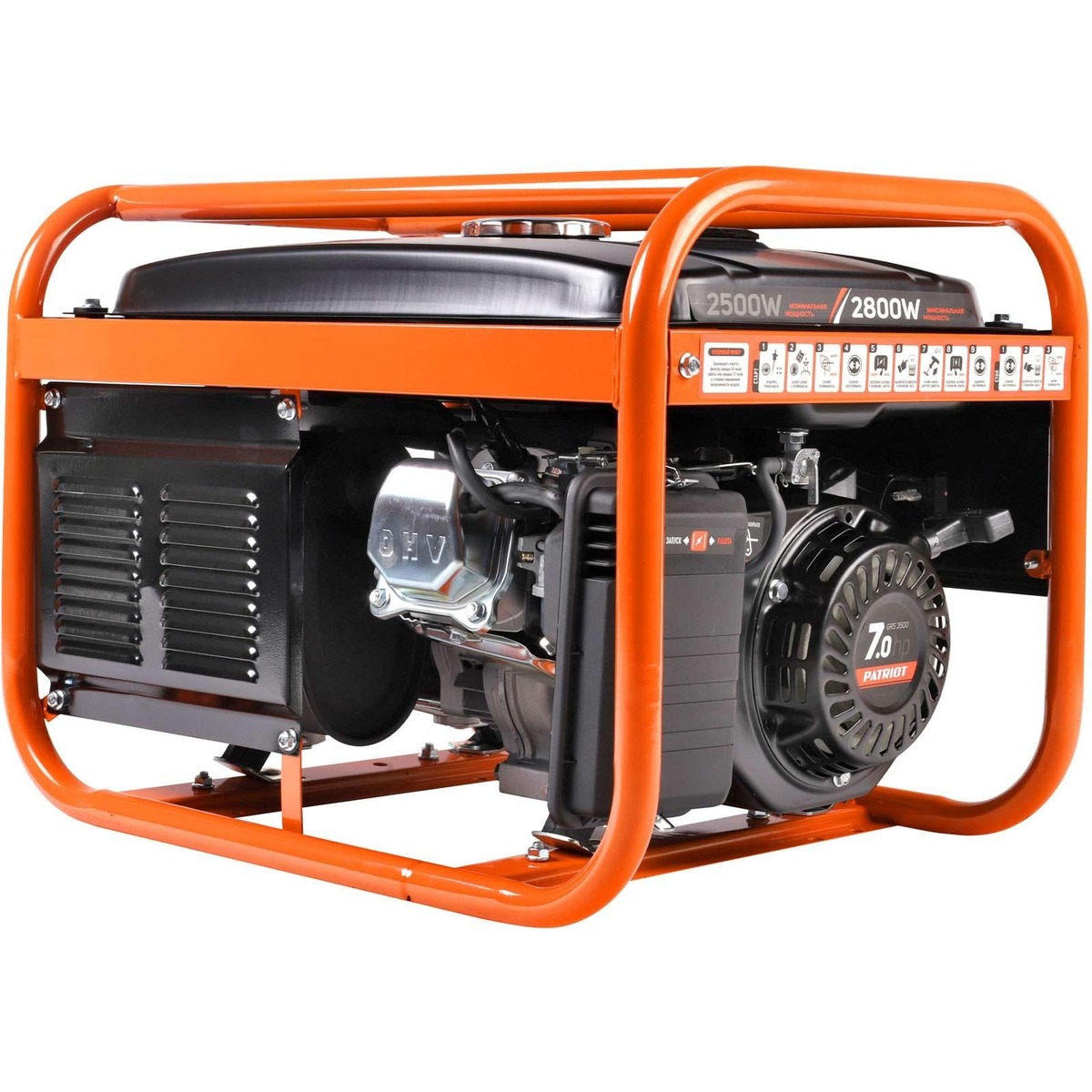 Генератор Patriot GRS 3500E (Цвет: Orange)