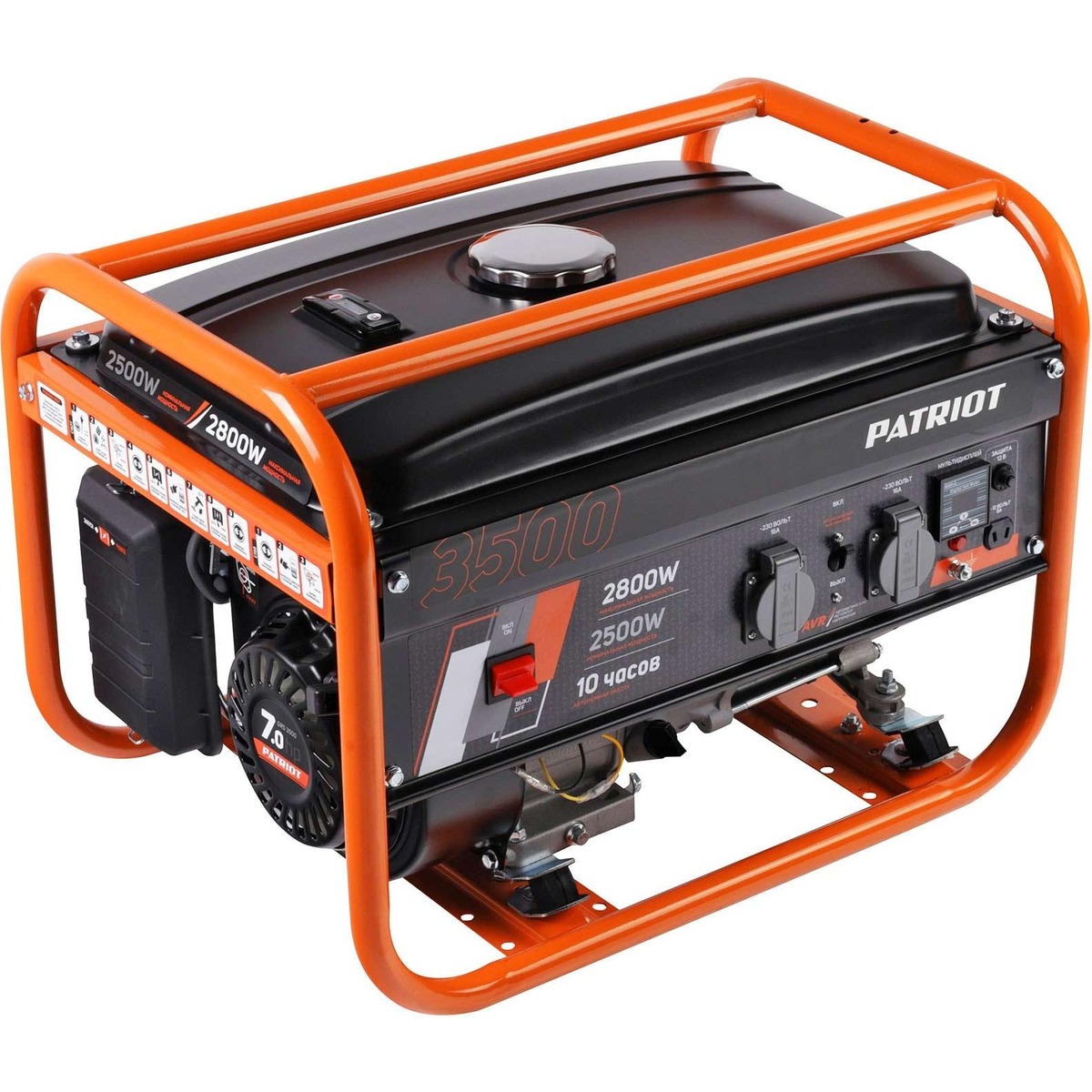 Генератор Patriot GRS 3500E (Цвет: Orange)