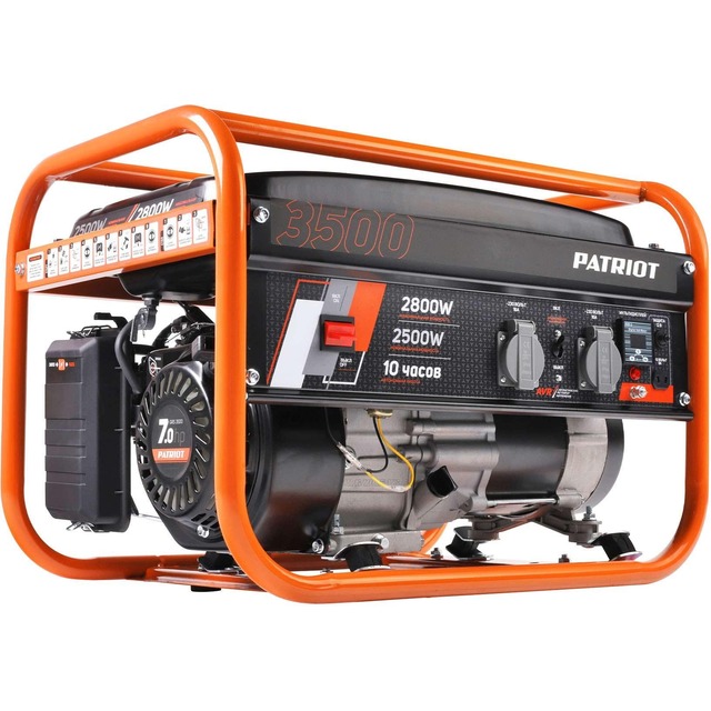 Генератор Patriot GRS 3500E (Цвет: Orange) Генератор Patriot GRS 3500E (Цвет: Orange)