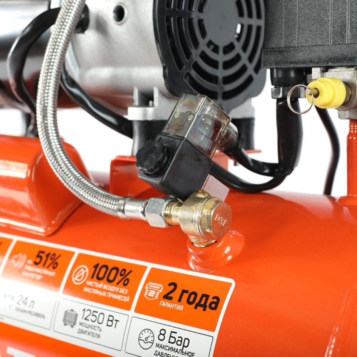 Компрессор поршневой Patriot WO 24-220 (Цвет: Orange)