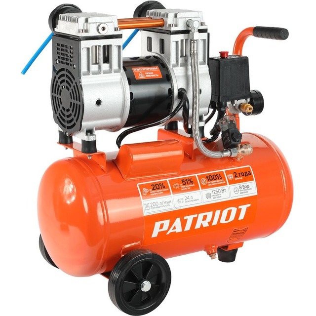 Компрессор поршневой Patriot WO 24-220 (Цвет: Orange)