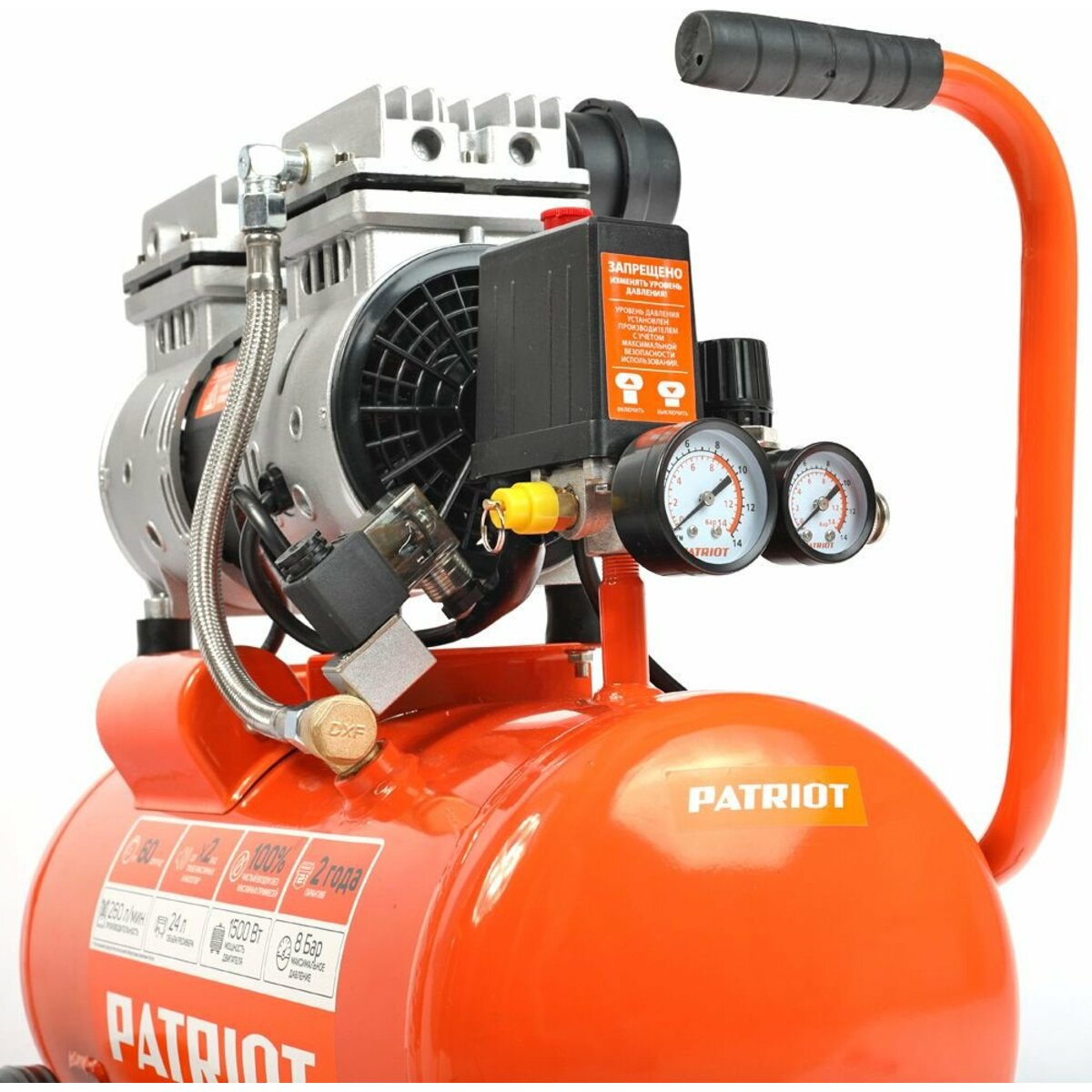 Компрессор поршневой Patriot WO 24-260S (Цвет: Orange)