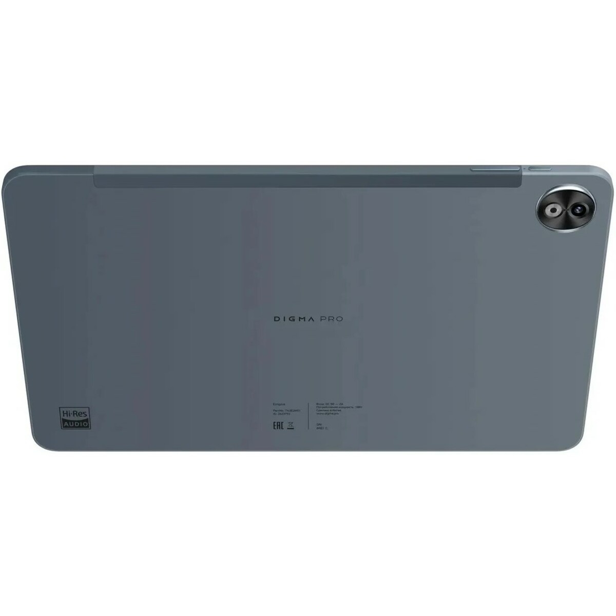 Планшет Digma Pro Empire 8/256Gb (Цвет: Gray)