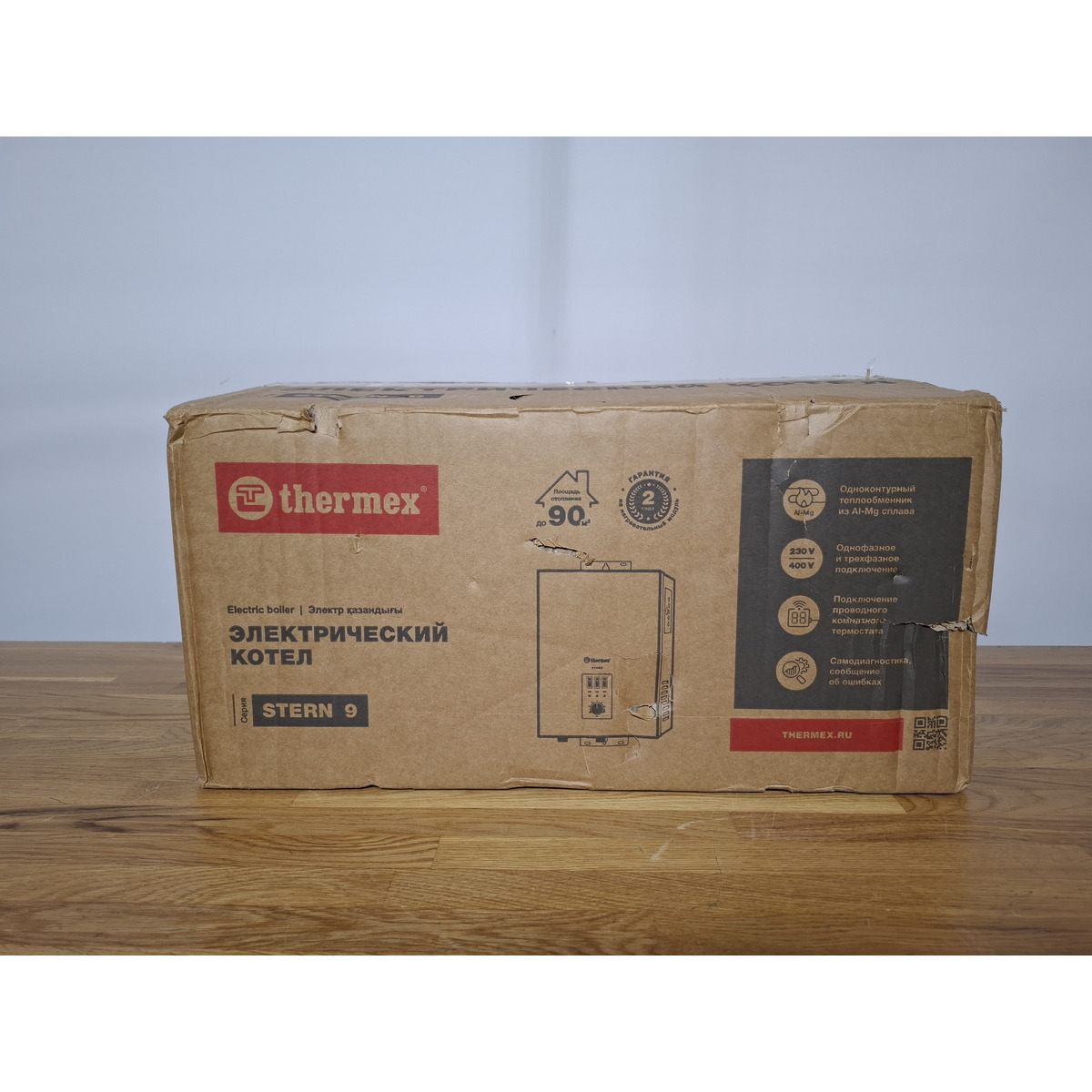 Электрический котел Thermex Stern 9 (Цвет: Gray)