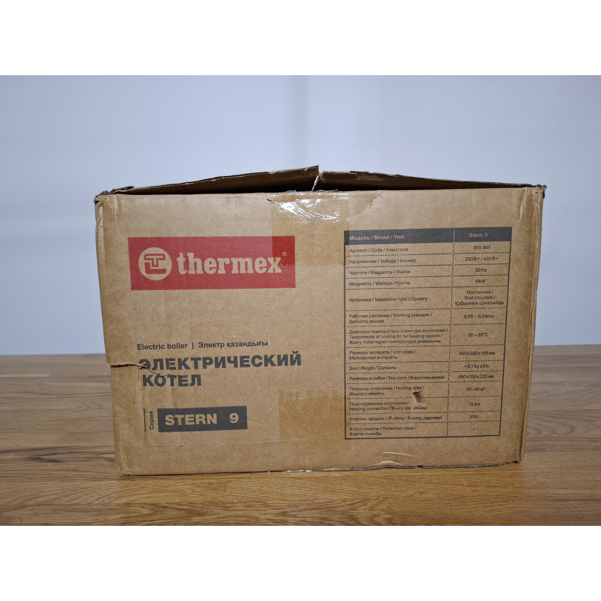 Электрический котел Thermex Stern 9 (Цвет: Gray)