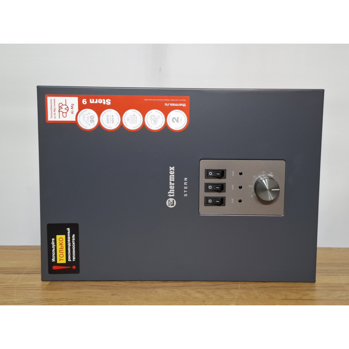 Электрический котел Thermex Stern 9 (Цвет: Gray)