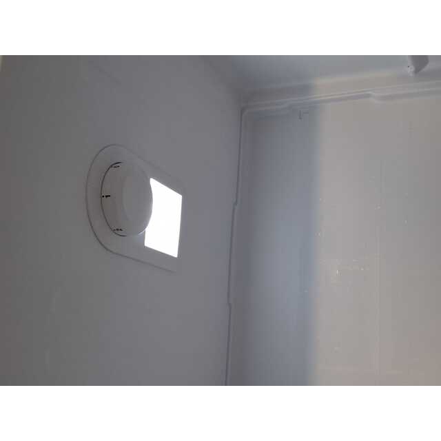 Холодильник Beko B1RCSK332W, белый