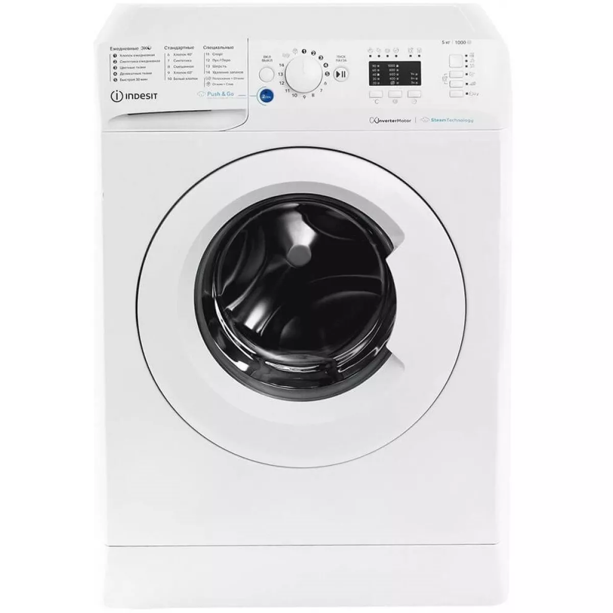 Стиральная машина Indesit BWSA 5109 WWV, белый